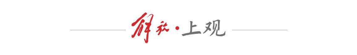 天博体育app下载-张雪身后的摩帮江湖
